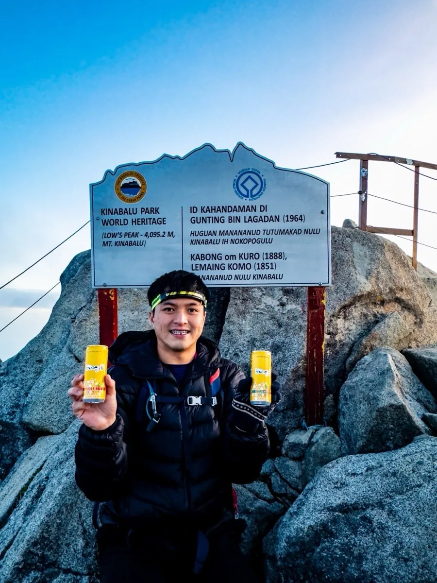 Mount Kinabalu photo by Kay Du