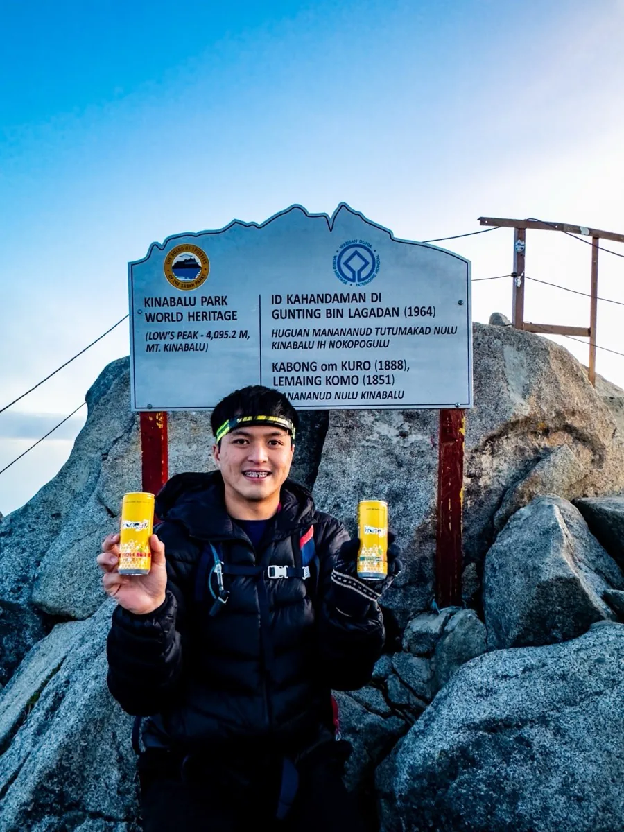 Mount Kinabalu photo by Kay Du
